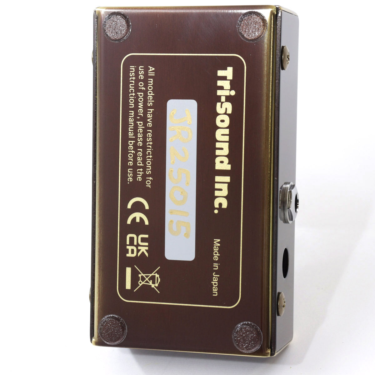 [SN JR25015] USED VEMURAM / Jan Ray [08]