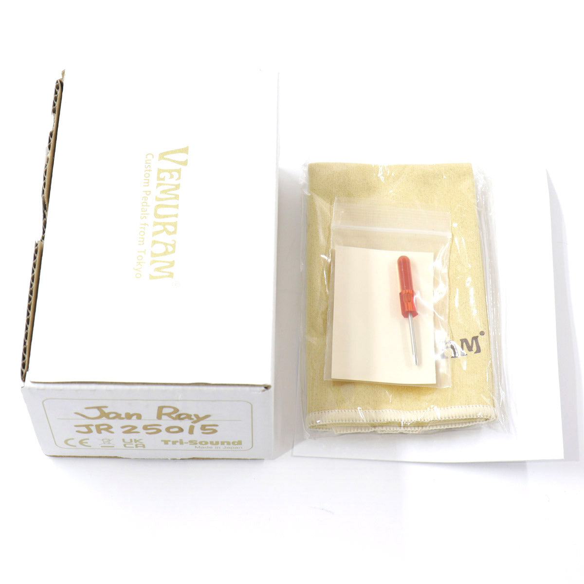 [SN JR25015] USED VEMURAM / Jan Ray [08]