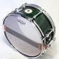 USED SAKAE / SD1360BV/RH BUBINGA 13x6 SAKAE Bubinga Snare Drum [08]