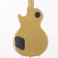 [SN 18111512301] USED EPIPHONE / Les Paul Special Pro TV Yellow [10]