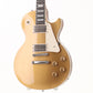 [SN 227200470] USED GIBSON USA / Les Paul Standard 50s Gold Top [06]