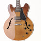[SN 12426712] USED Gibson Memphis / ES-335 Block Plain Top Faded Light Burst 2016 [09]