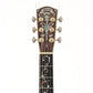 [SN 0504010260] USED HEADWAY / MTD20 NAT [03]