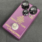 USED MAN / Prince of Tone [06]