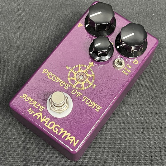 USED MAN / Prince of Tone [06]