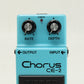 [SN 8700] USED BOSS / CE-2 Chorus Silver Screw [03]