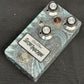 USED DAN DRIVE / SECRET MACHINE [06]