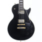 [SN D130621] USED Fujigen / J-Standard JLC-5R Black [11]