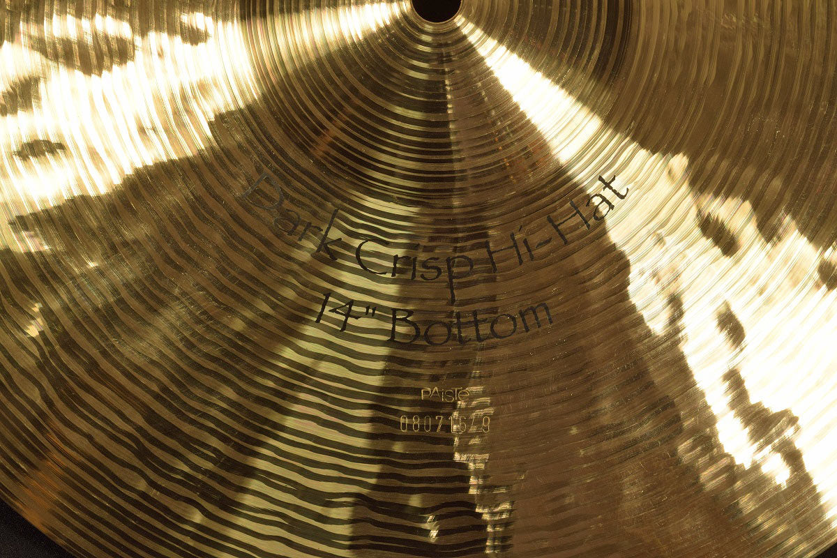 [SN 08071586 / 08071649] USED Paiste Paiste / Signature 14 Dark Crisp Hihats [20]