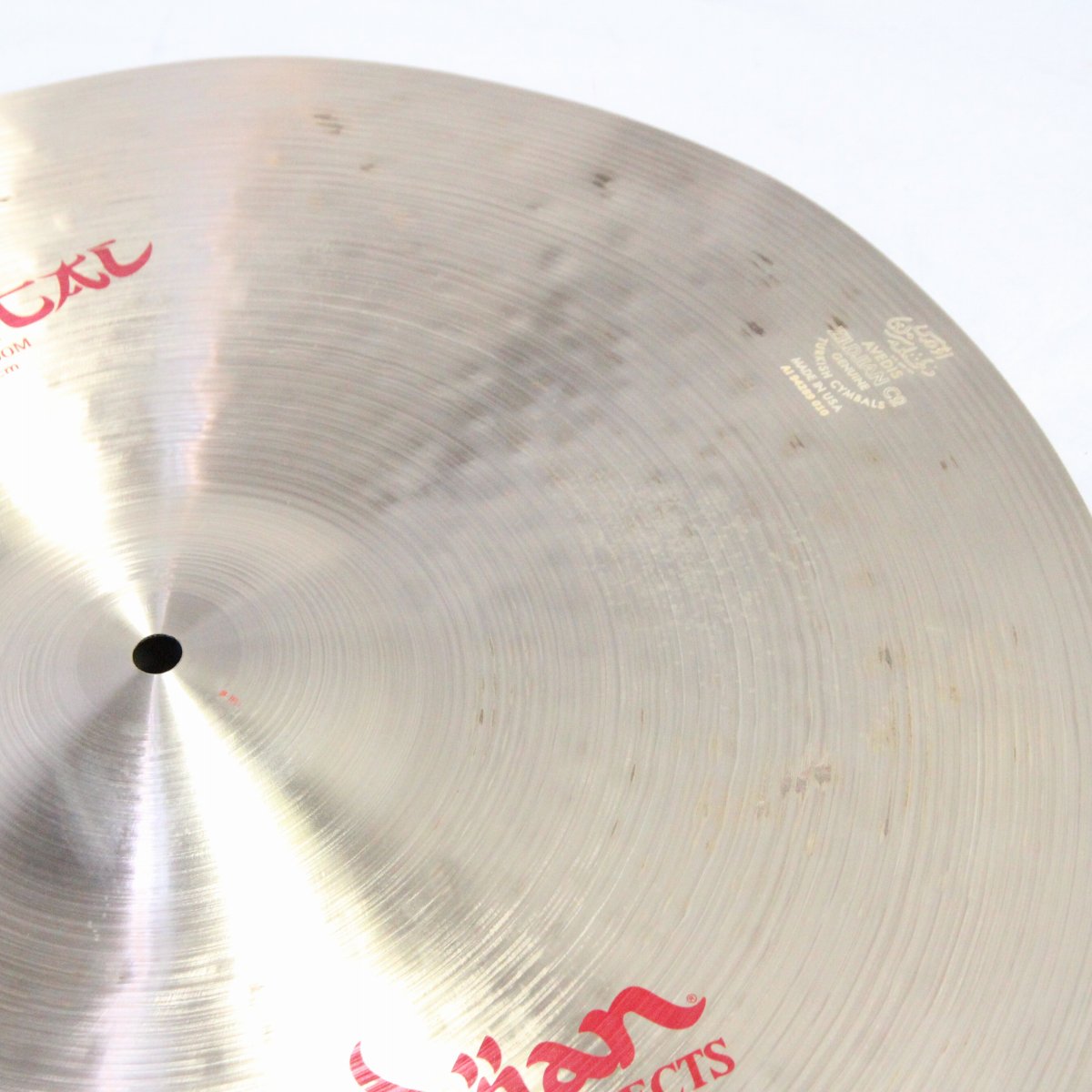 USED ZILDJIAN / FX ORIENTAL CRASH OF DOOM 20" 1964g [08]