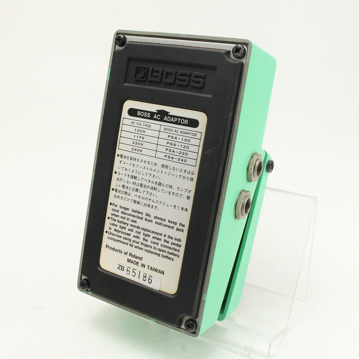 [SN ZB65186] USED BOSS / PN-2 [03]