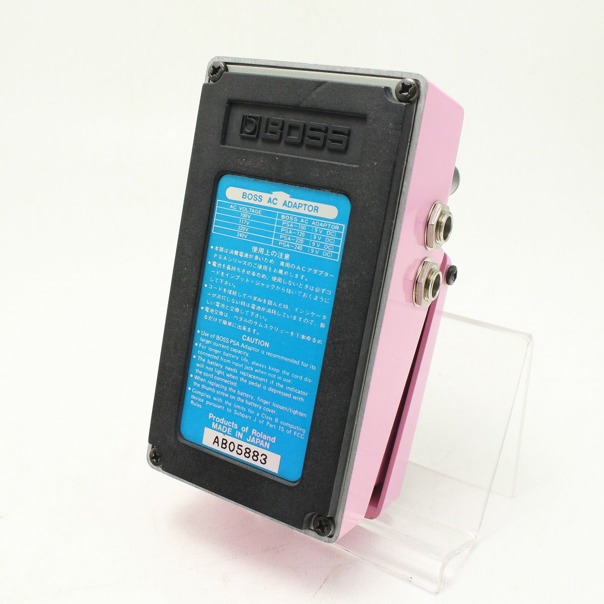 [SN AB05883] USED BOSS / DC-3 [03]