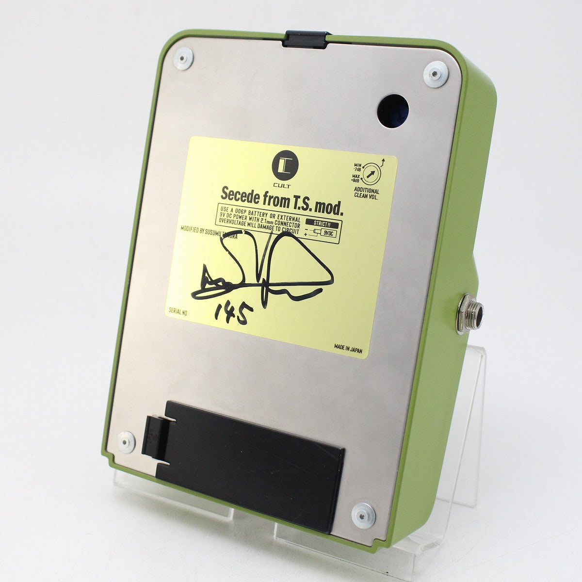 CULT / OD-820 T.S. mod. CULT MAXON OD-820 Secede from T.S. mod