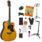 YAMAHA / A3R VN ARE 17-piece beginner set for acoustic guitar playing [80]