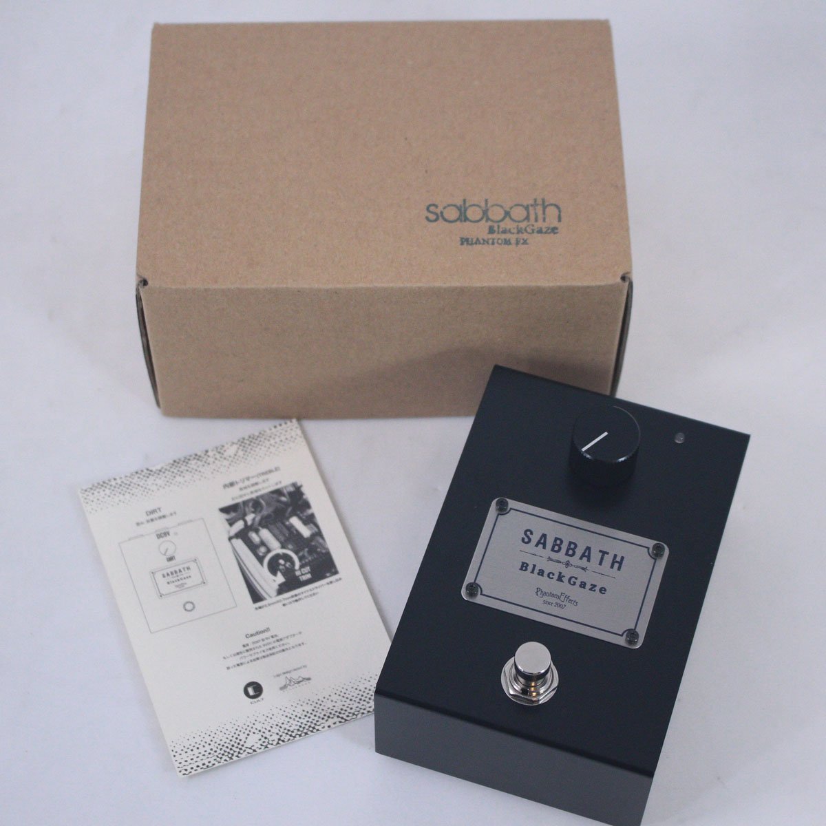 PHANTOM FX / SABBATH Black Gaze – Ishibashi Music Corporation.