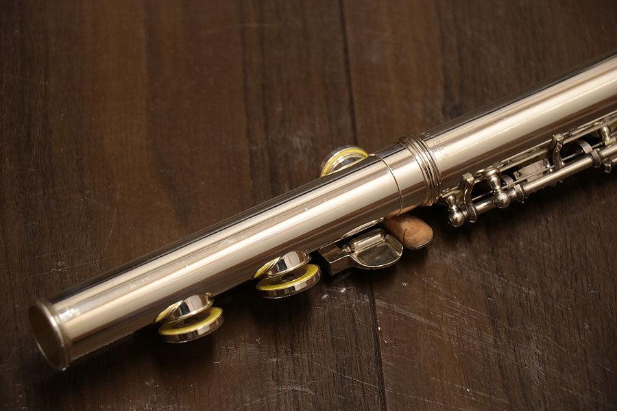 YAMAHA / YAMAHA YFL-511 Silver flute – Ishibashi Music Corporation.