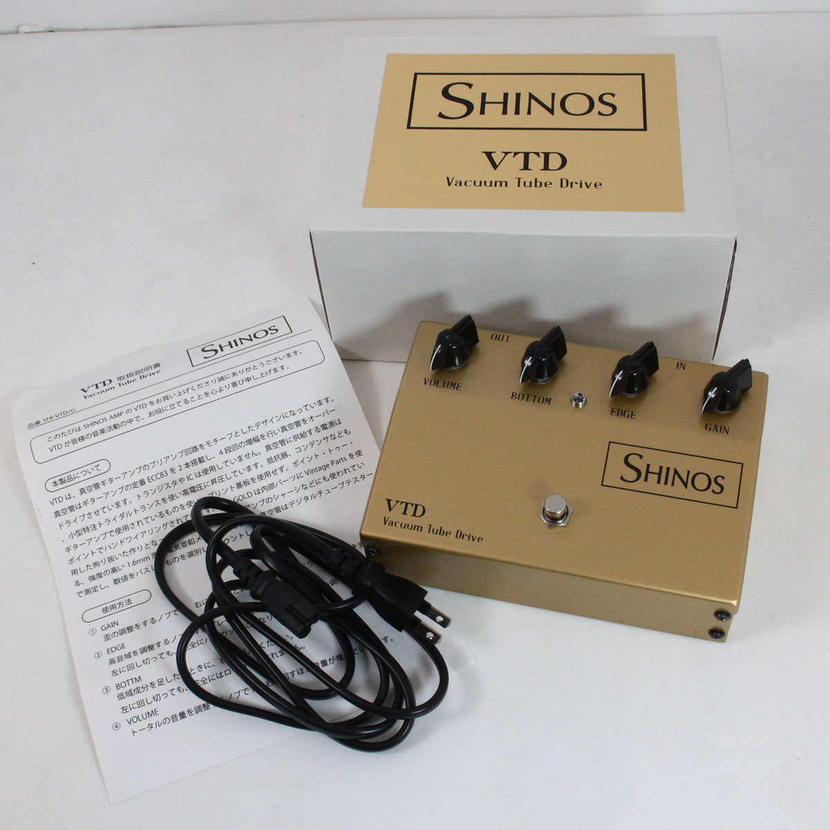 SHINOS / VTD GOLD – Ishibashi Music Corporation.