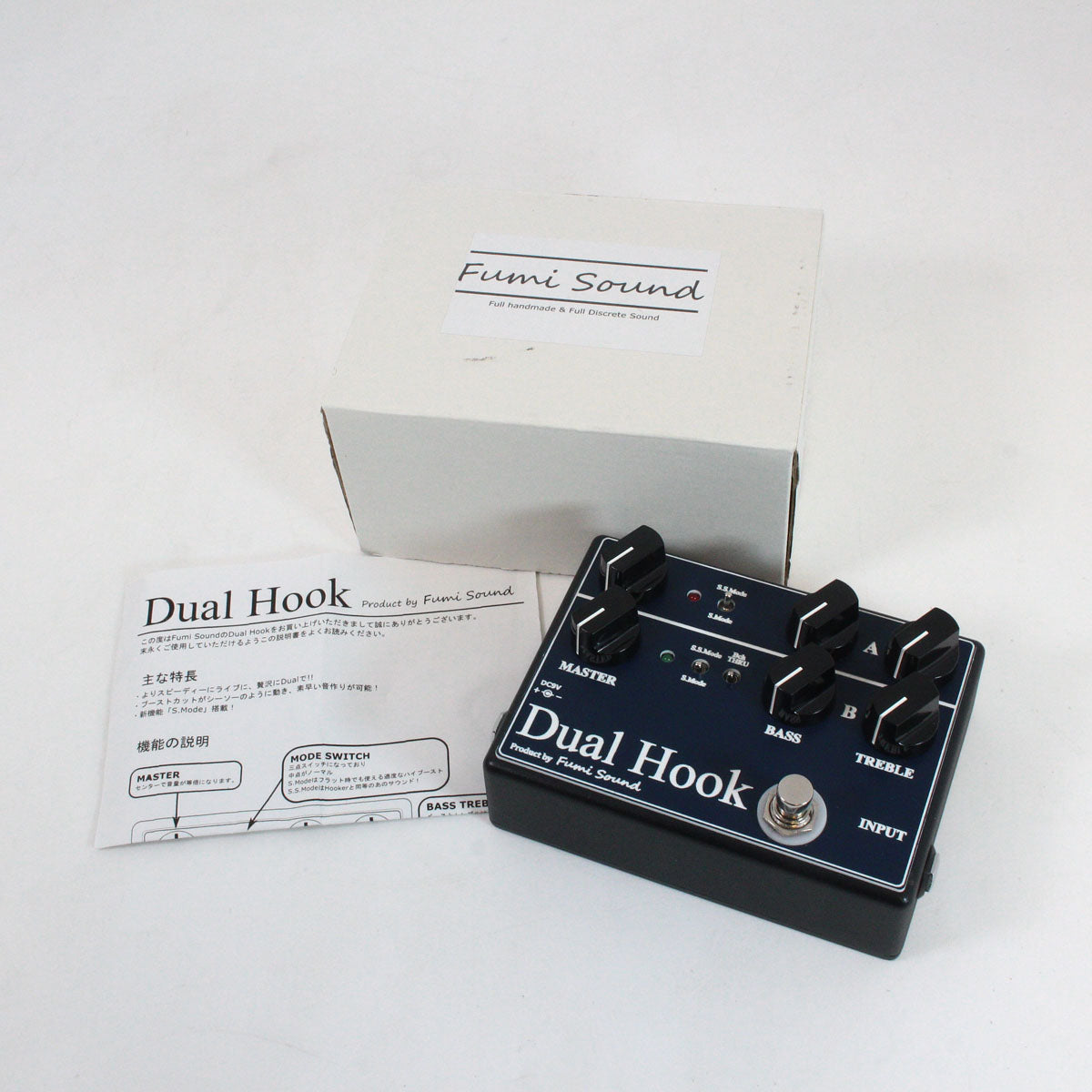 Fumi Sound / Dual Hook – Ishibashi Music Corporation.