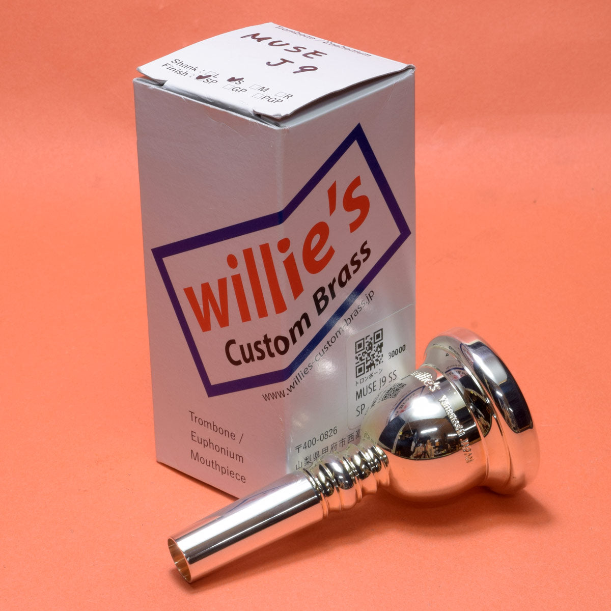 For other brass [Wind instrument accessories › Mouthpieces › For other brass]