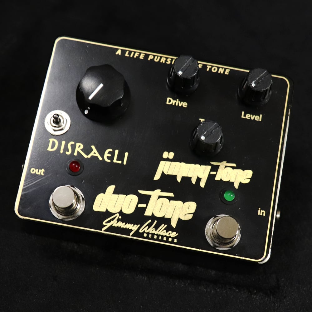 UOZ PEDAL / BB01 – Ishibashi Music Corporation.