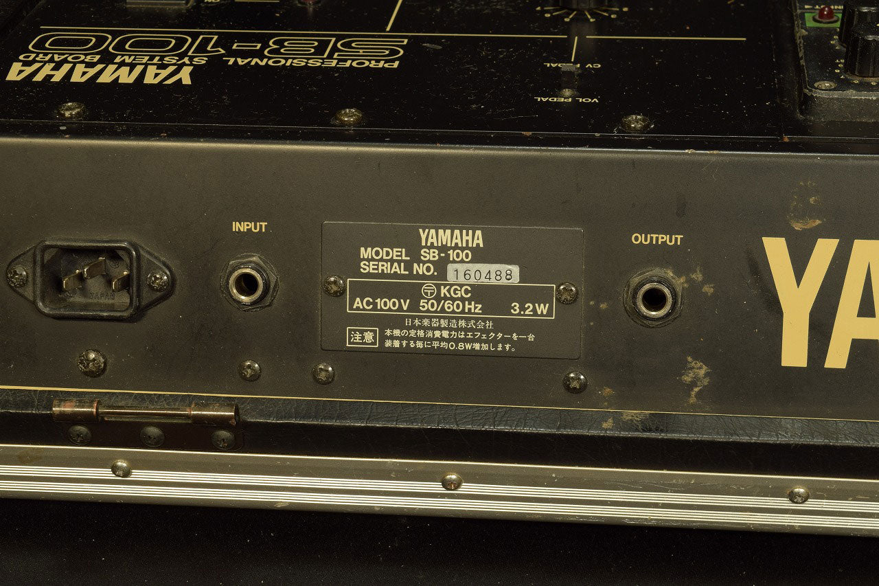 YAMAHA Yamaha / SB-100 Professional System Board – Ishibashi Music