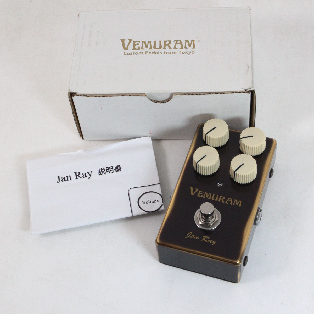 VEMURAM / Jan Ray – Ishibashi Music Corporation.