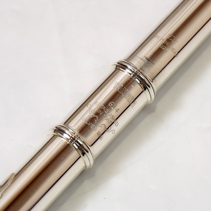 YAMAHA YFL-614 フルート SILVER 925 オーバーホール済み YAMAHA / YAMAHA YFL-614 silver flute – Ishibashi Music Corporation.