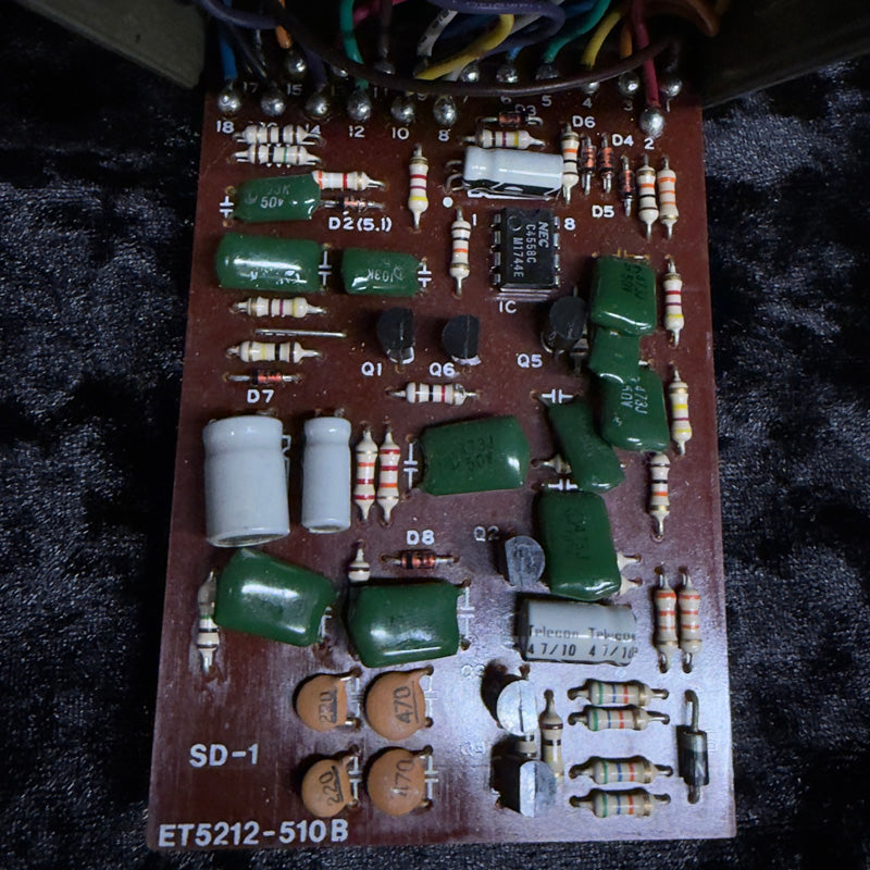 初年度 A基板 NEC C4558C 日本製 Japan BOSS SD-1 BOSS / SD-1 / Made in Japan / NEC C4558C – Ishibashi Music