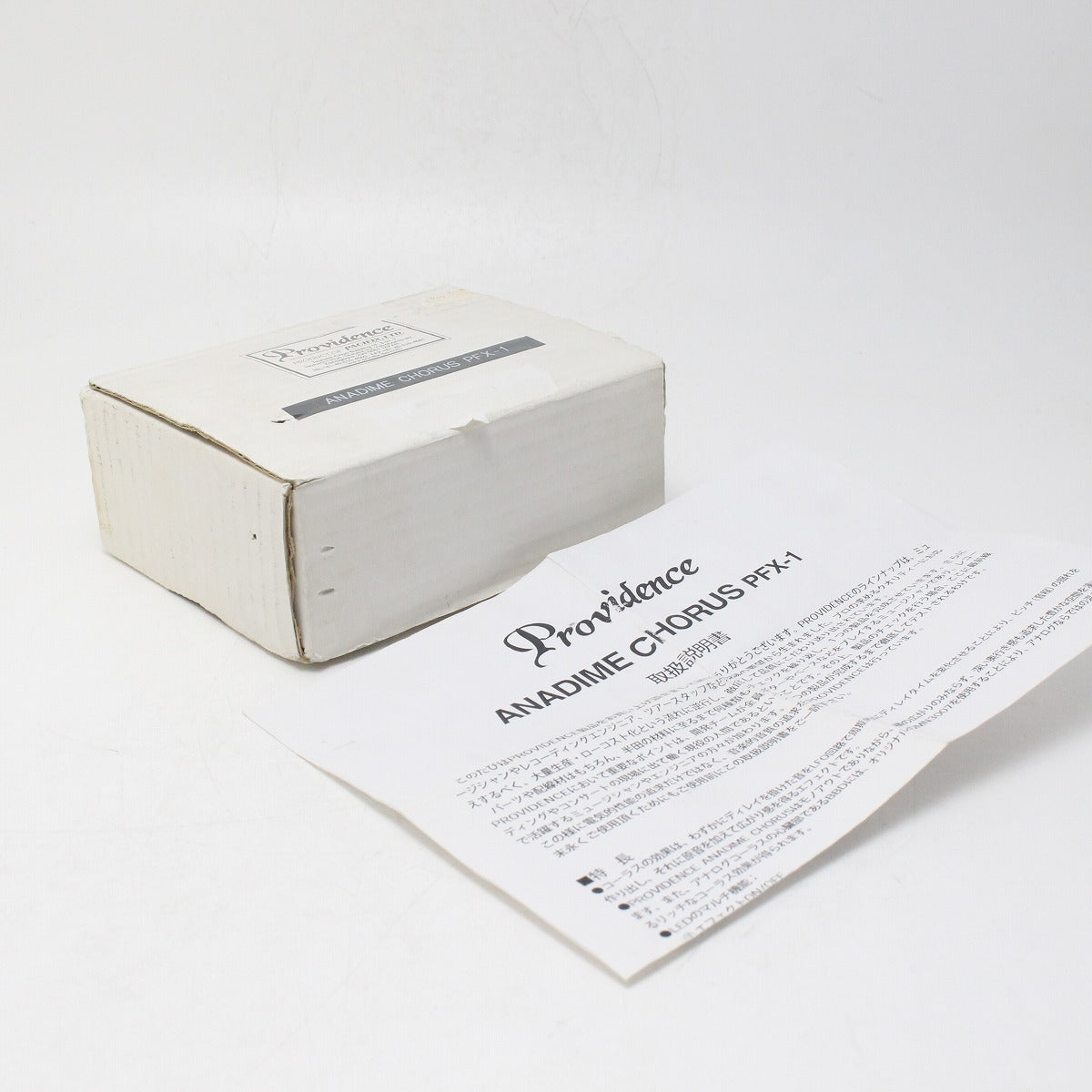 PROVIDENCE / PFX-1 Anadime Chorus – Ishibashi Music Corporation.