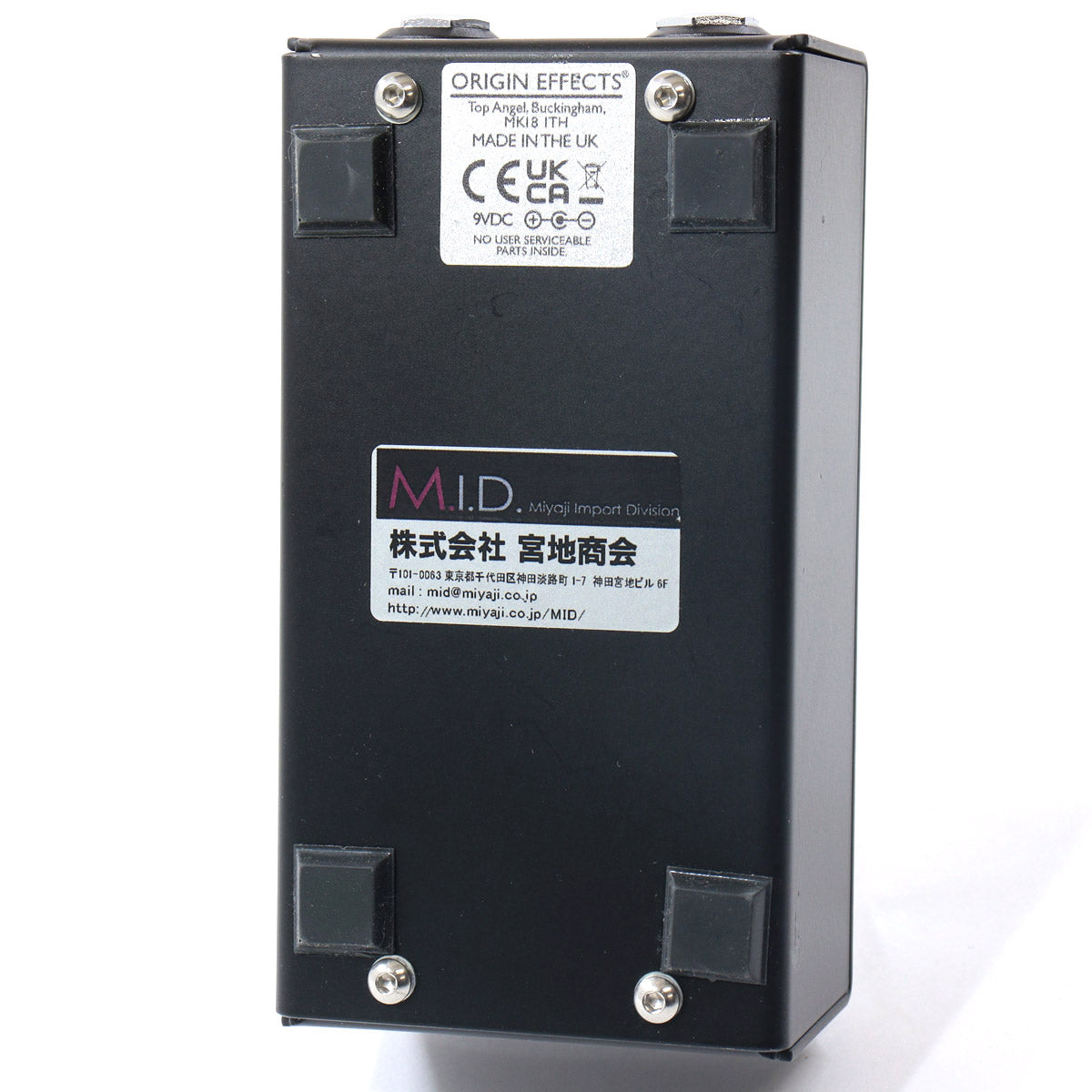 ORIGIN EFFECTS / Halcyon Gold Overdrive Black Edition – Ishibashi