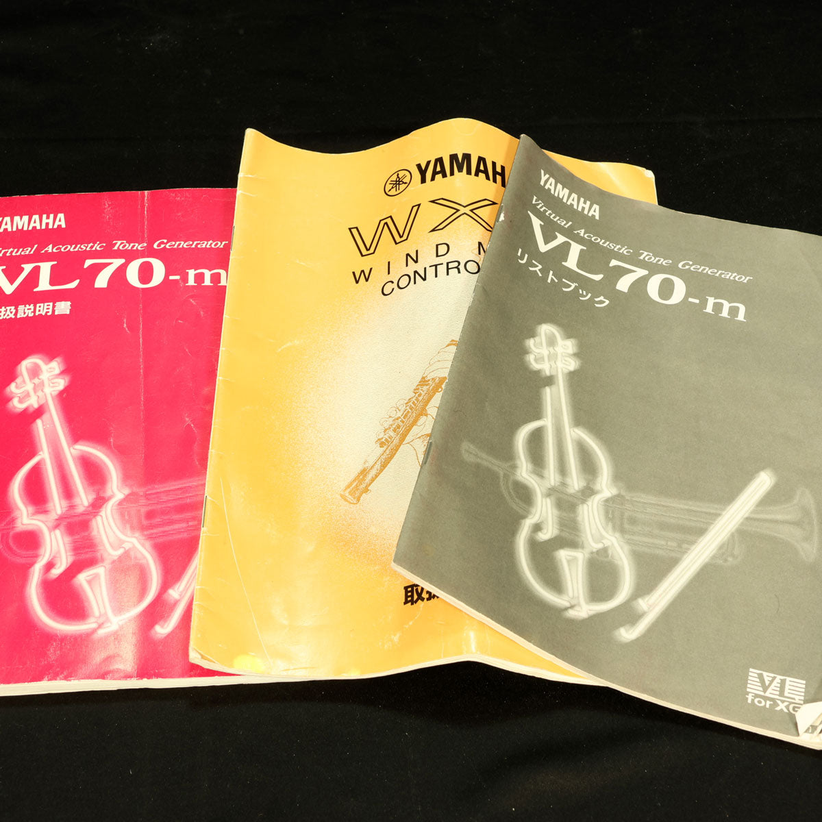 YAMAHA / WX5 with VL70-m – Ishibashi Music Corporation.