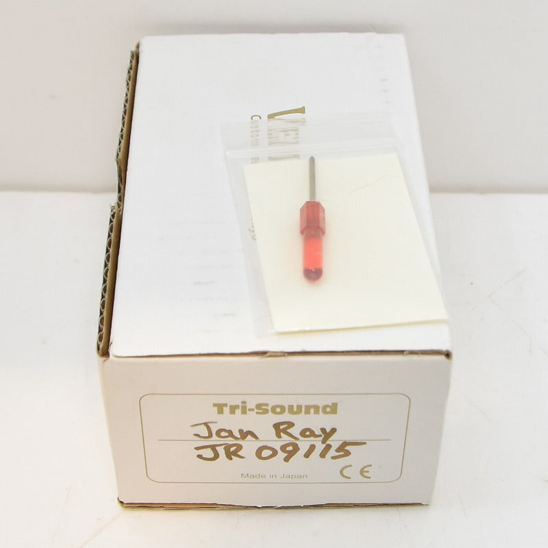 VEMURAM / JAN RAY / Overdrive – Ishibashi Music Corporation.