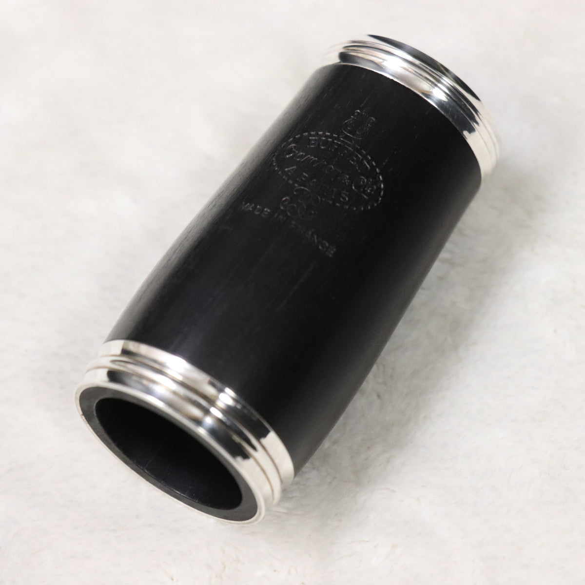 Other clarinets [Wind instruments › clarinets › other clarinets]