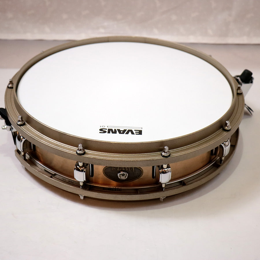 Metal Snare Drum [Drum › Snare › Metal Snare Drum]