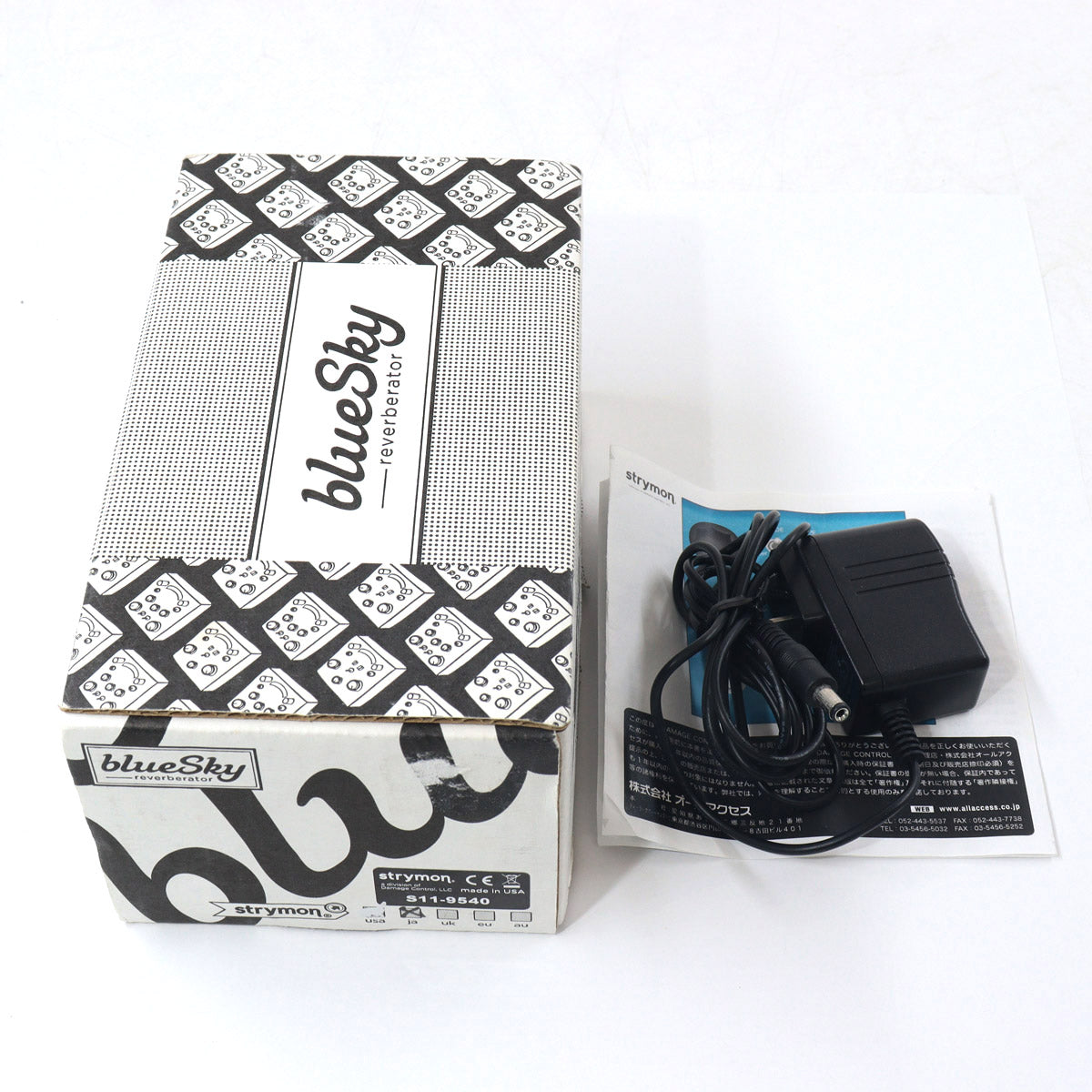 STRYMON / BlueSky V1 – Ishibashi Music Corporation.