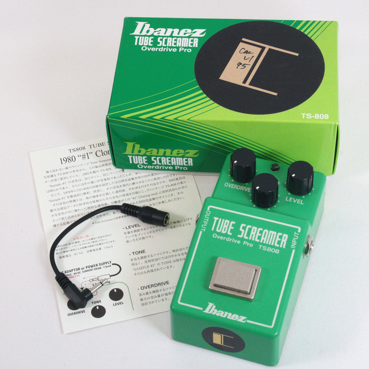 CULT / TS808 1980 #1 Cloning Mod – Ishibashi Music Corporation.