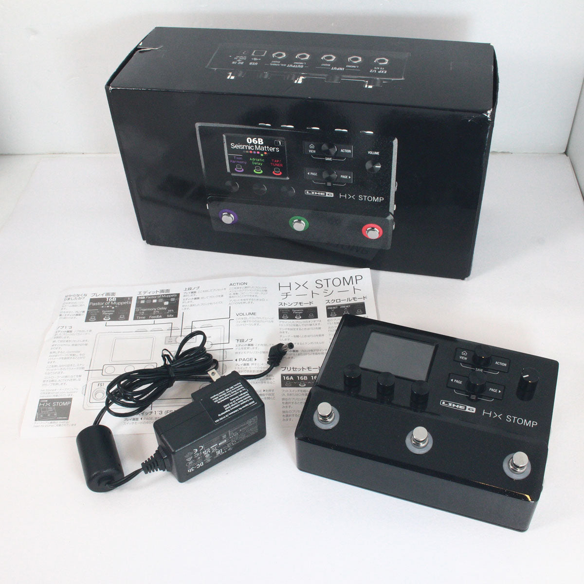 LINE6 / HX STOMP – Ishibashi Music Corporation.