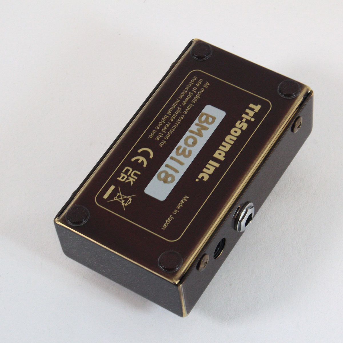 VEMURAM / Butter Machine – Ishibashi Music Corporation.
