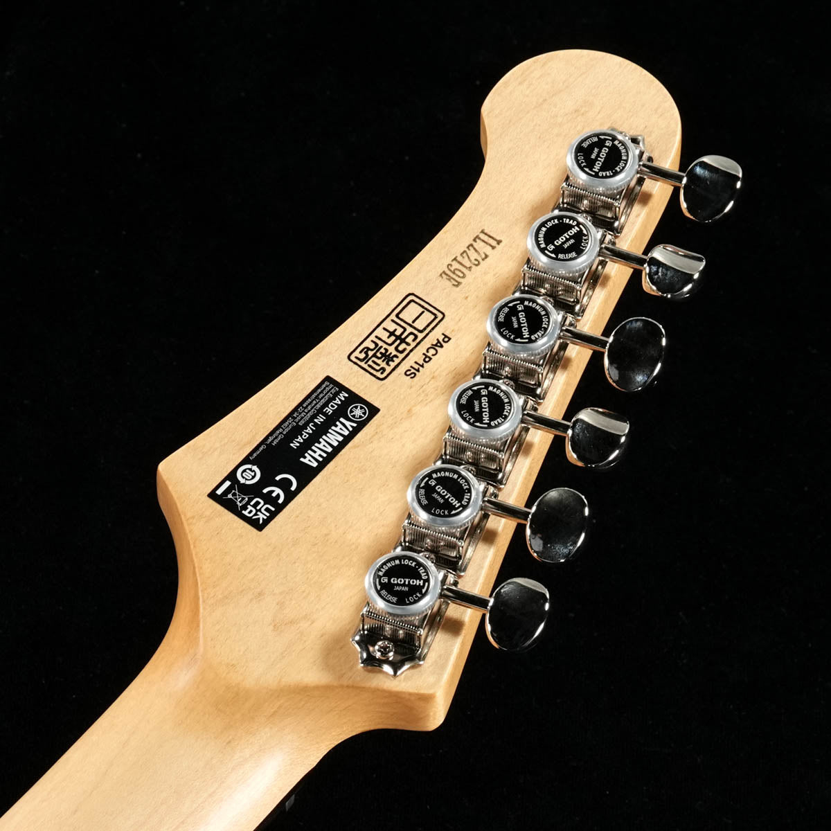 YAMAHA / Pacifica SC Professional PACP11S SHELL WHITE (Weight