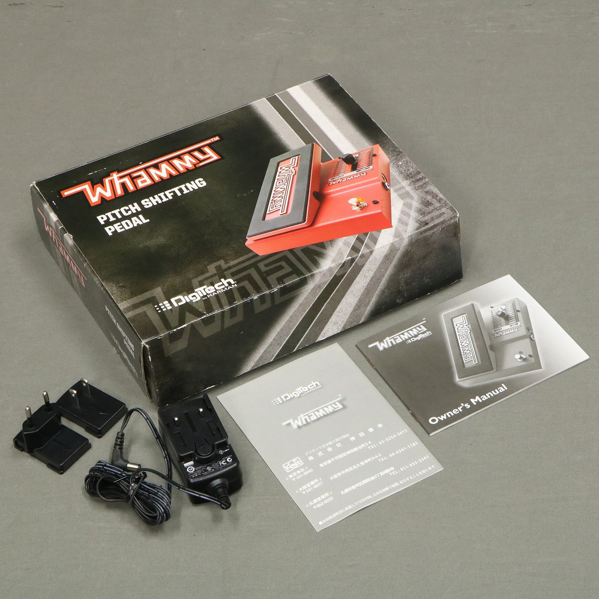 DIGITECH / WHAMMY5 – Ishibashi Music Corporation.