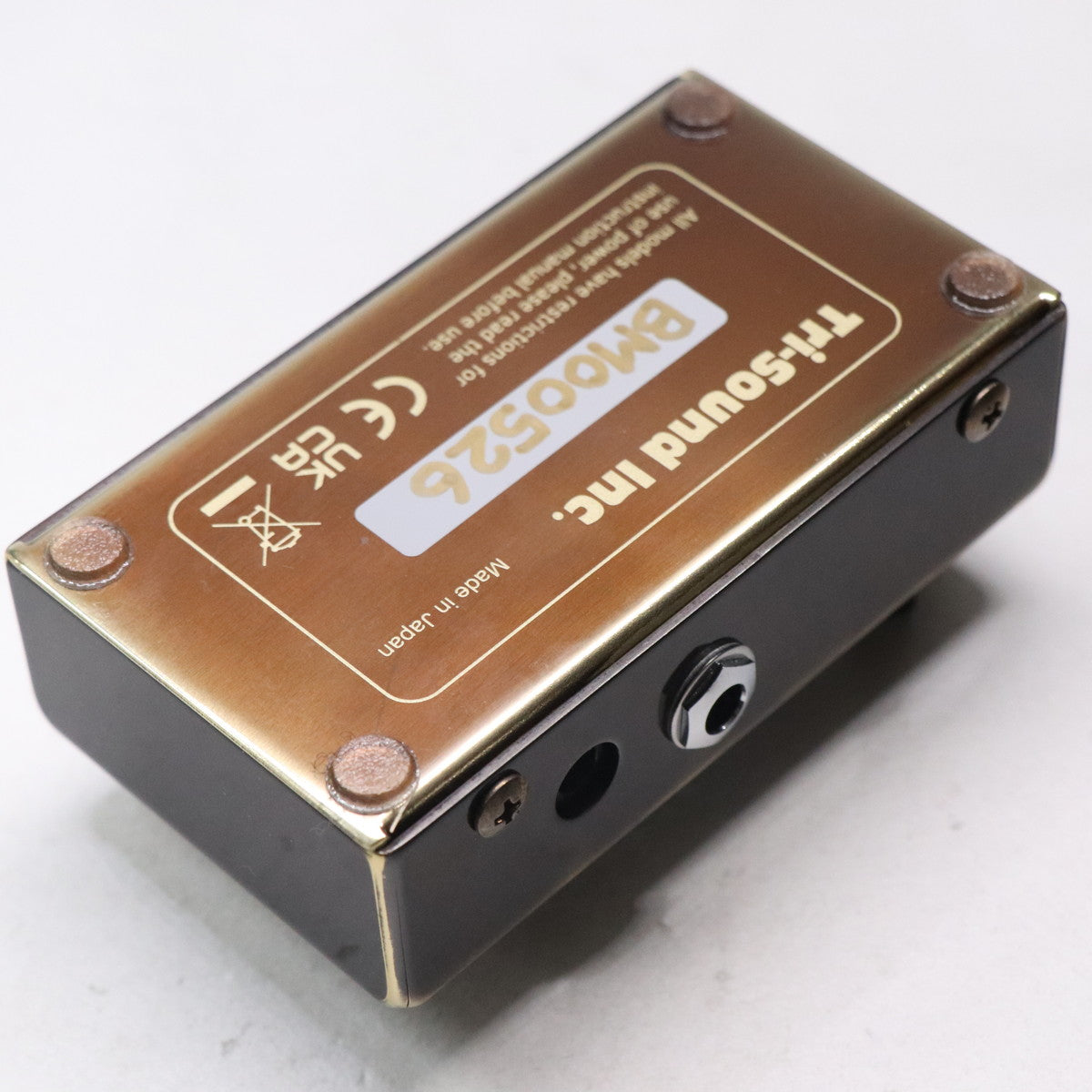 VEMURAM / Butter Machine – Ishibashi Music Corporation
