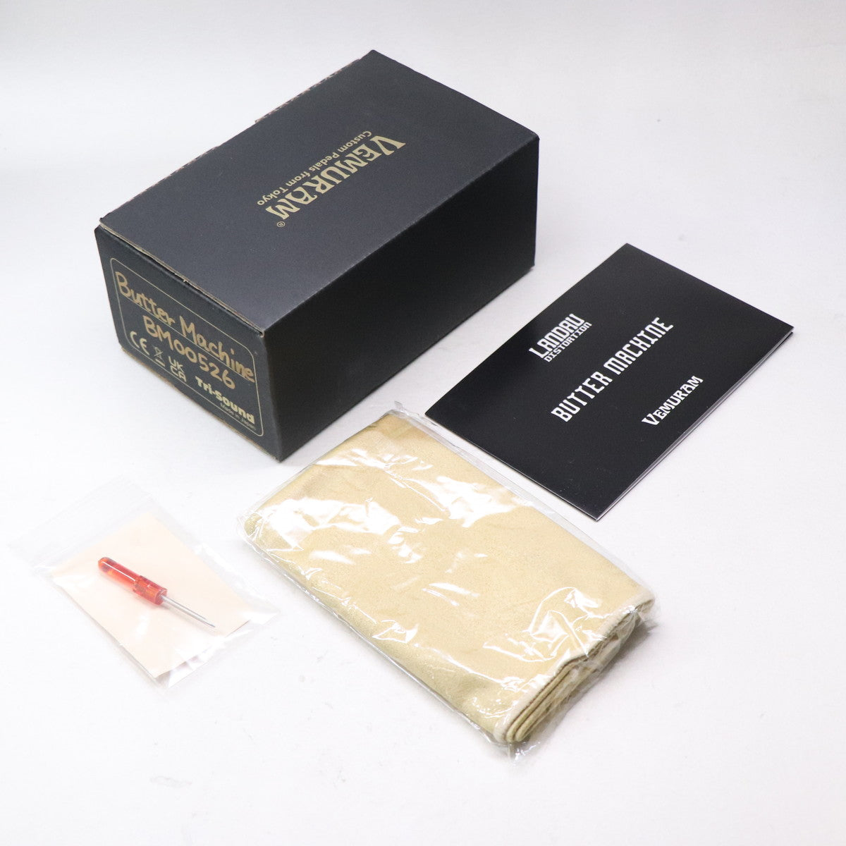 VEMURAM / Butter Machine – Ishibashi Music Corporation