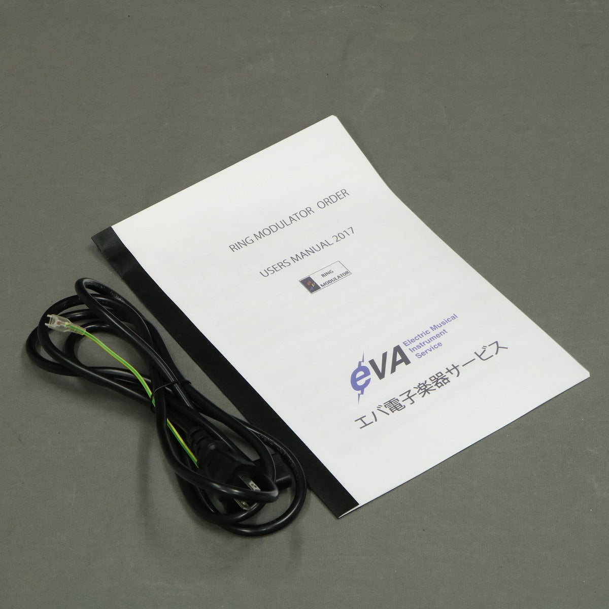 EVA / Maestro Oberheim Ring Modulator RM-1A Clone – Ishibashi