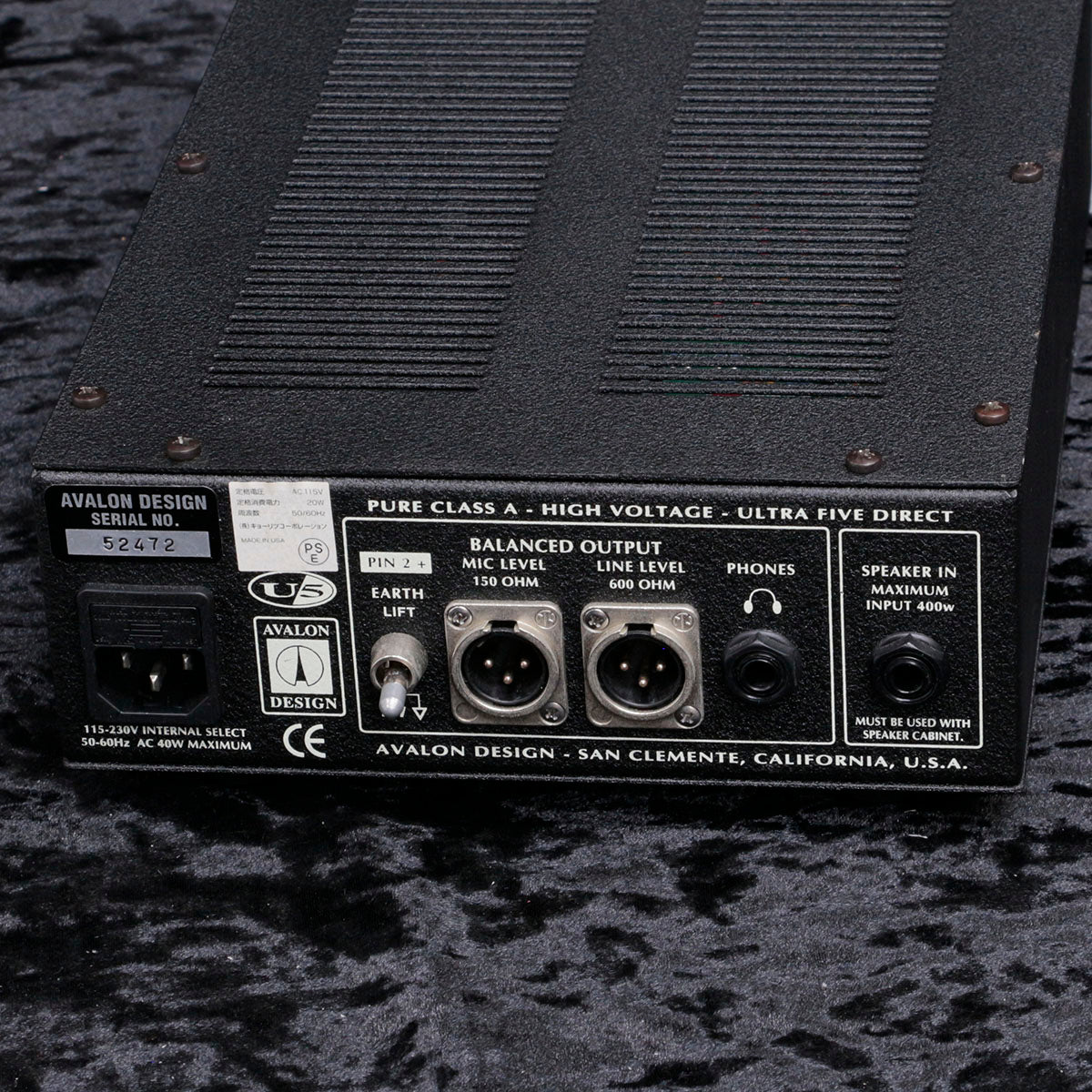 AVALON U5モチーフMOON Hi-LANDER’s SUTHERLAND AVALON DESIGN / U5 with Rack Case – Ishibashi Music Corporation.