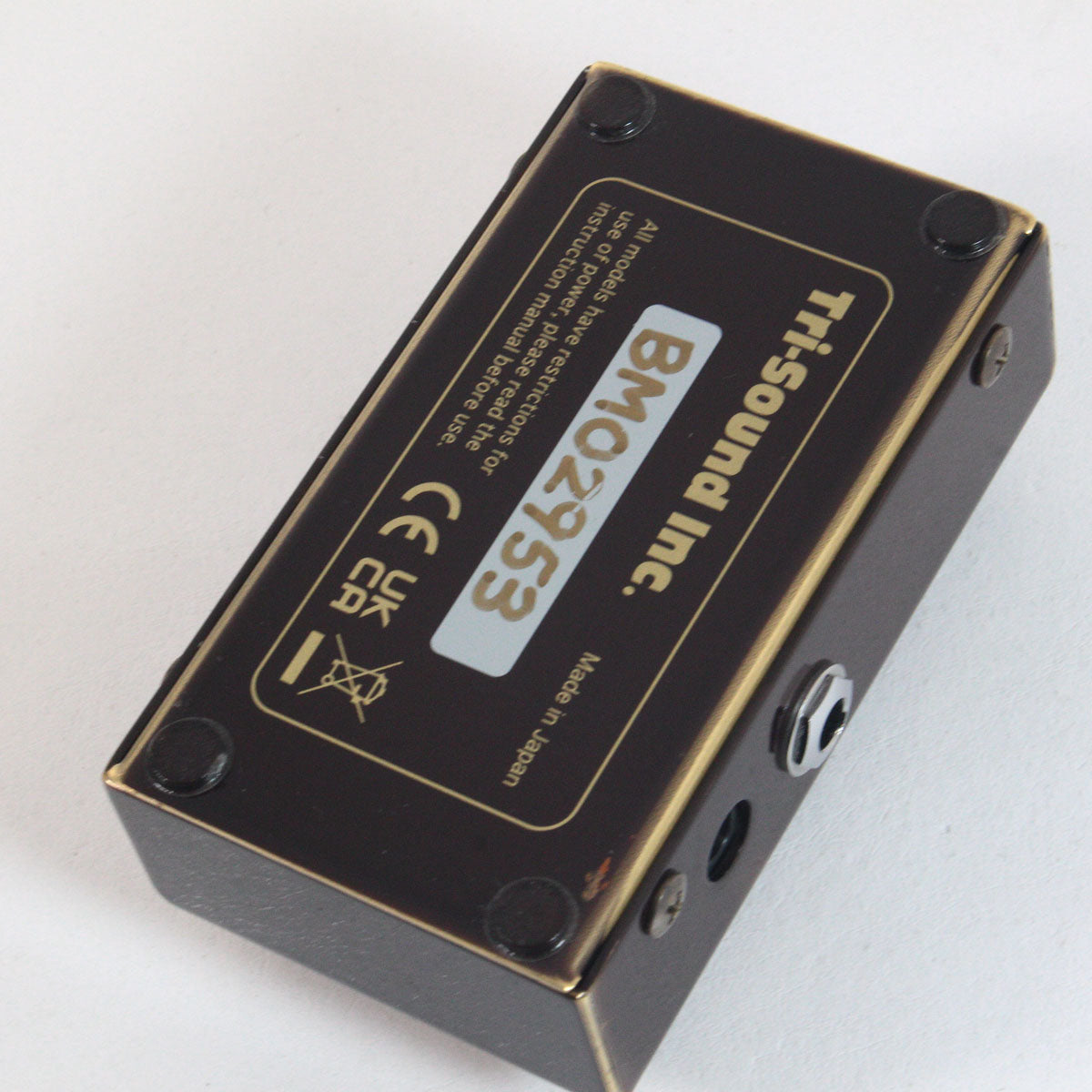 VEMURAM / Butter Machine – Ishibashi Music Corporation.