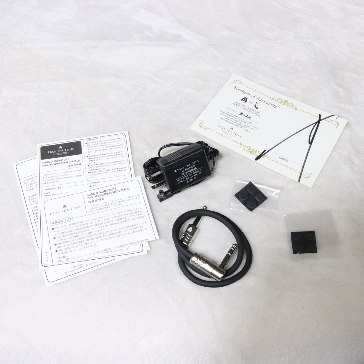Free The Tone / RING MODULATOR II RM-2S with DVL-1EX – Ishibashi