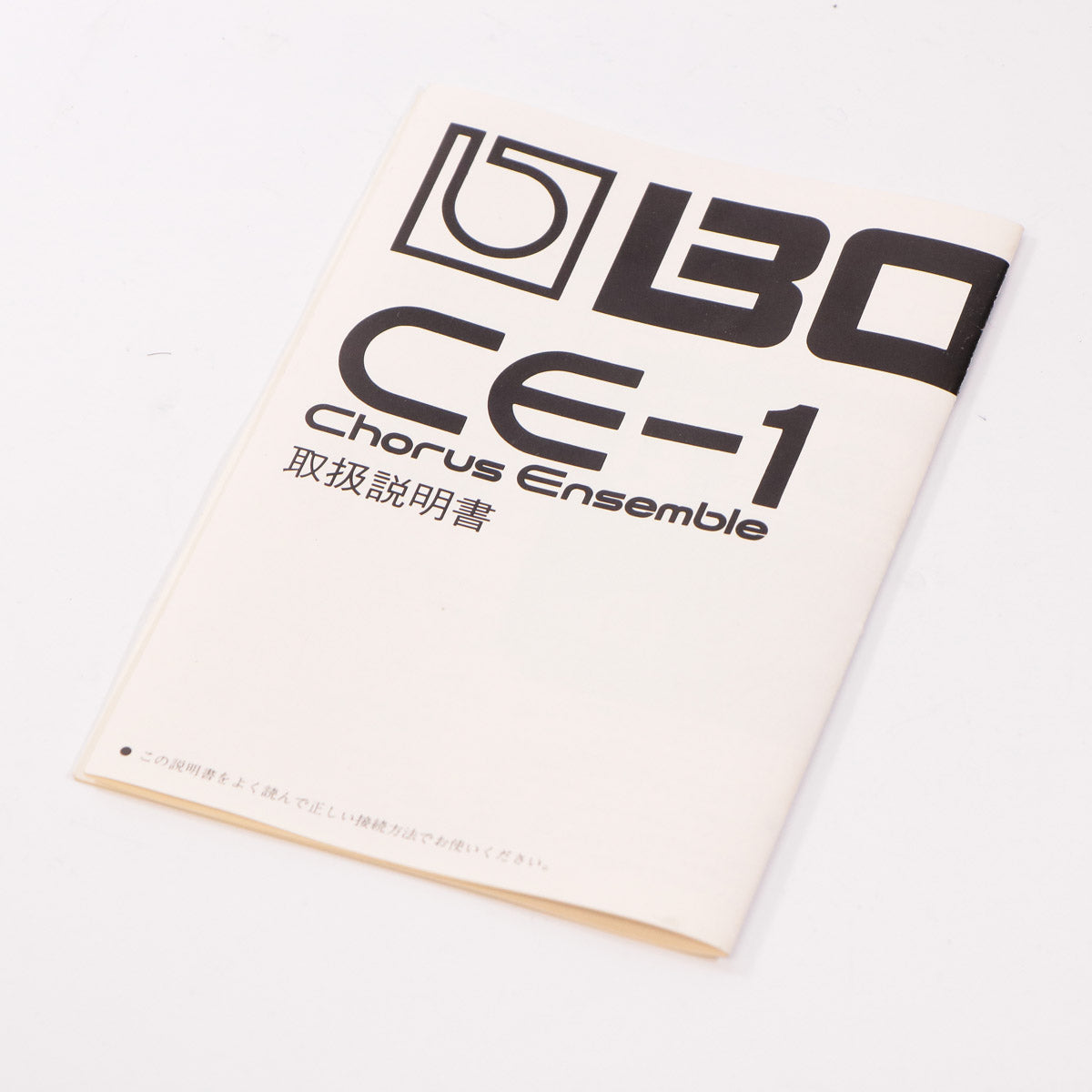 PRODUCTIMAGE