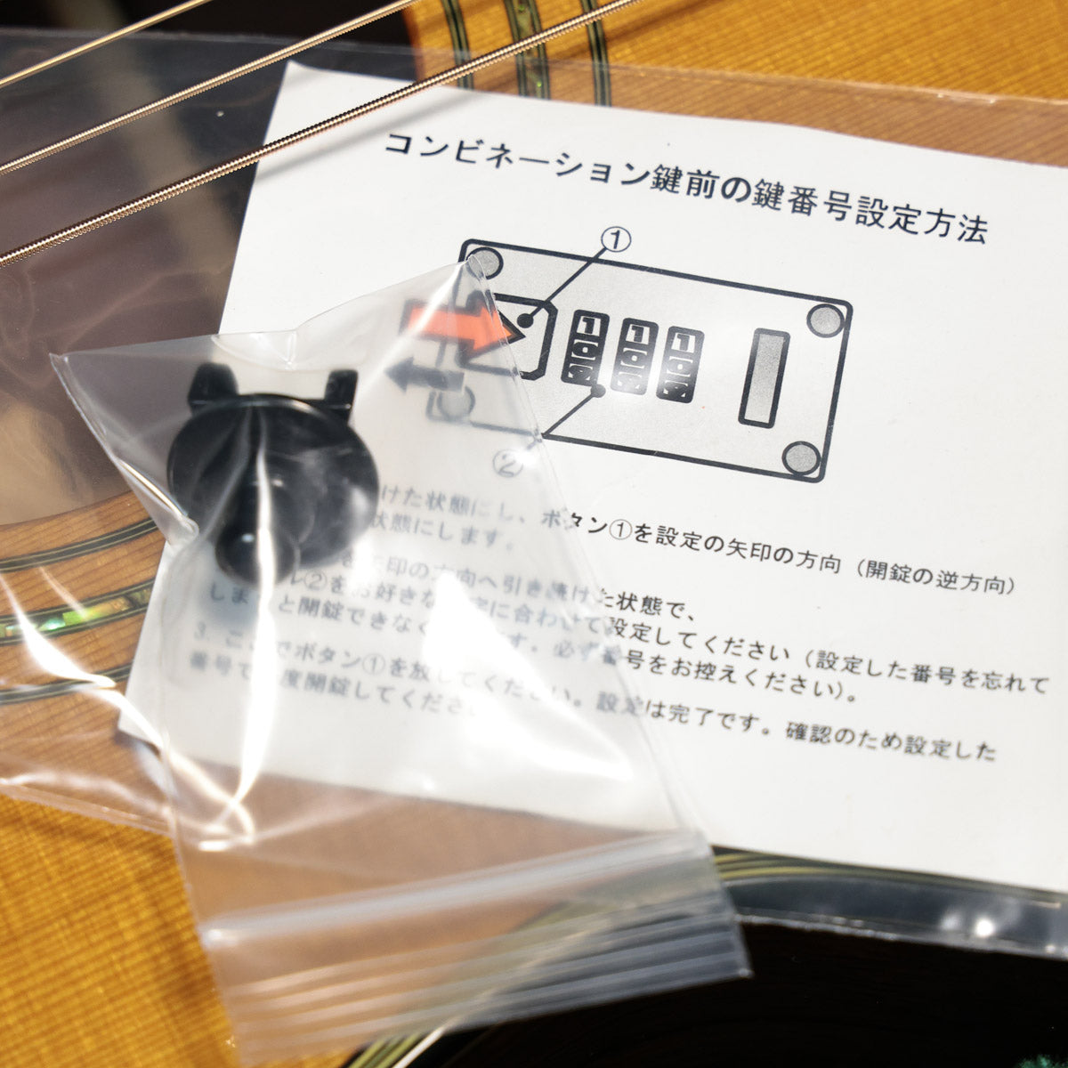 PRODUCTIMAGE