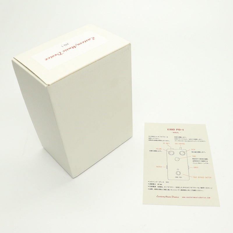 PRODUCTIMAGE