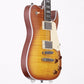 PRODUCTIMAGE